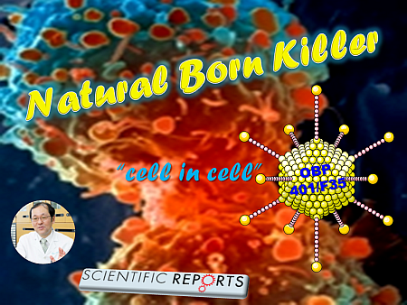 natural-born-killer-nm